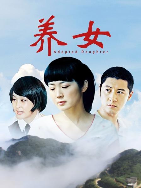 [国产模特] [转载搬运] [微密圈]于芷晴 &#8211; 吊带袜天使 [11P1V-64M] [xG+资源大小][百度盘]